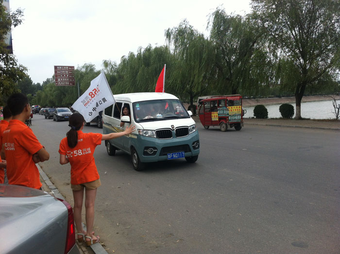 ȵĞС邃ָ·@ee(cu)